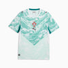 Portugal 2026 World Cup Away Jersey